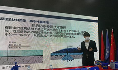第二屆“青龍杯”補(bǔ)漏直播大賽中山主會(huì)場