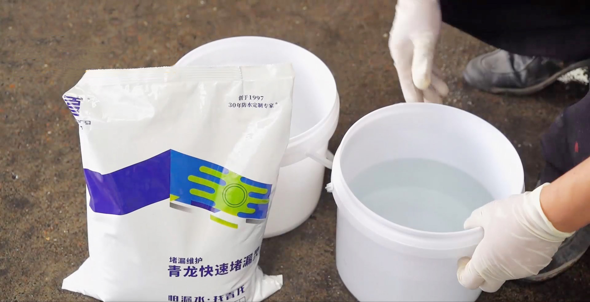 還在為堵不住漏水而抓狂？99%的問題，其實(shí)都出在這一步