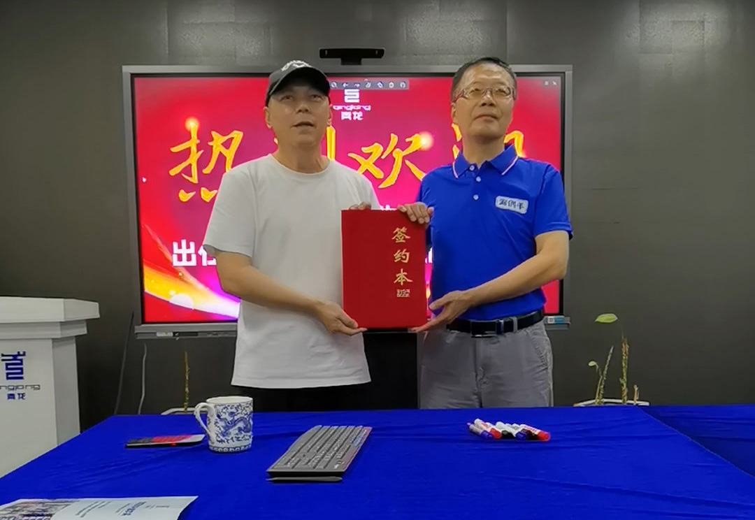 中國(guó)防水協(xié)會(huì)智庫(kù)專(zhuān)家成為青龍合伙人，青龍技術(shù)體系將