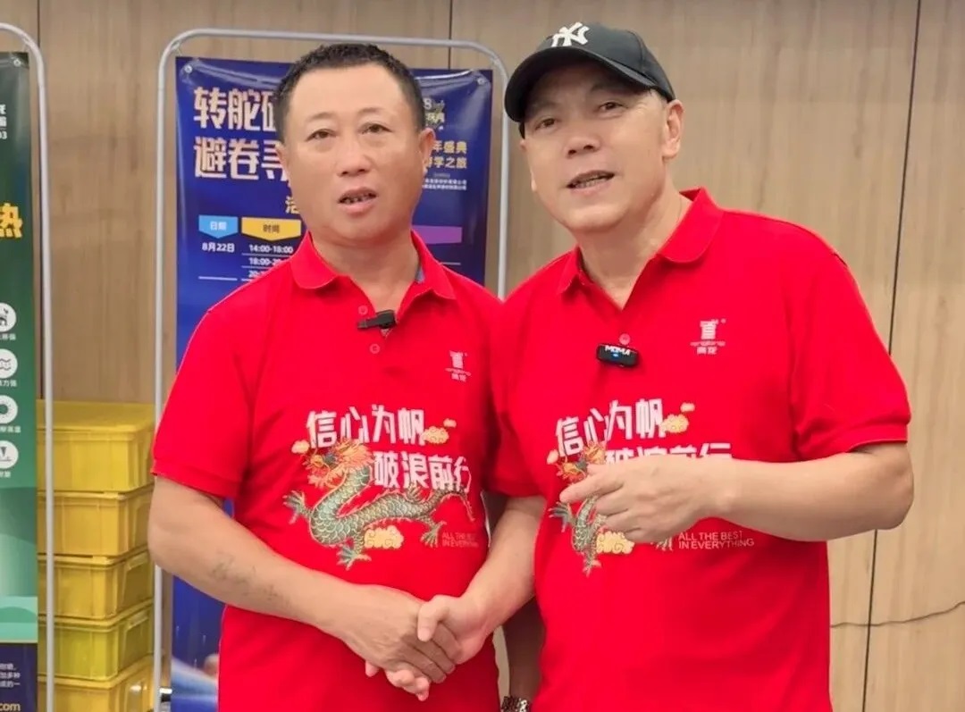 楊總1.jpg