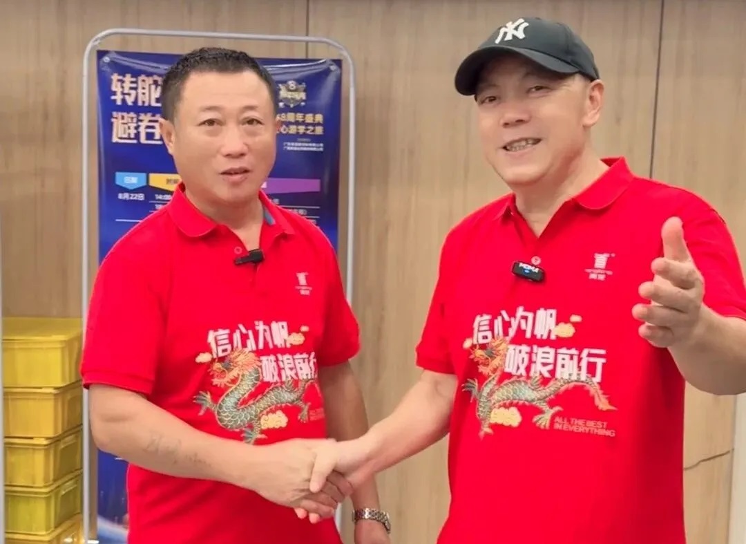防水補漏創(chuàng)業(yè)新風(fēng)口：安徽楊總今年業(yè)績翻倍的秘密
