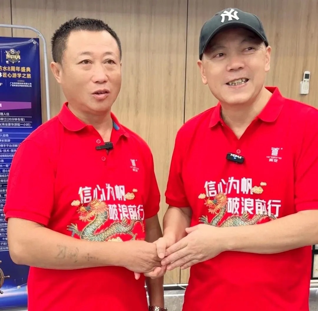 楊總4.jpg